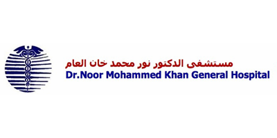 Dr. Noor Khan Hospital
